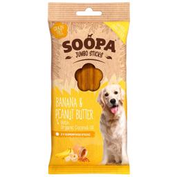 Soopa Vegan Dog Snack Banan & Jordnötssmör JUMBO tandstickor